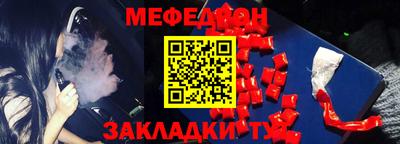 ГАЛЛЮЦИНОГЕННЫЕ ГРИБЫ Братск