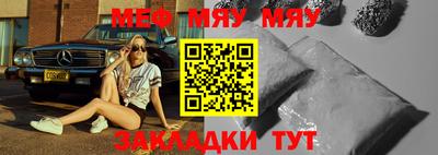 ГАЛЛЮЦИНОГЕННЫЕ ГРИБЫ Братск