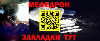 ГАЛЛЮЦИНОГЕННЫЕ ГРИБЫ Братск