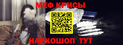 трава Брянск