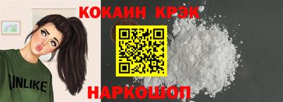 трава Брянск