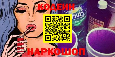 трава Брянск