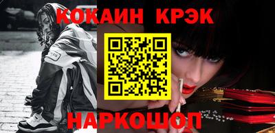 трава Брянск
