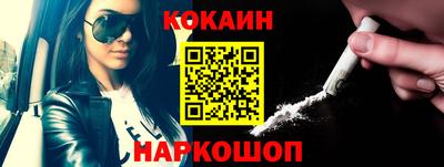ГАЛЛЮЦИНОГЕННЫЕ ГРИБЫ Братск
