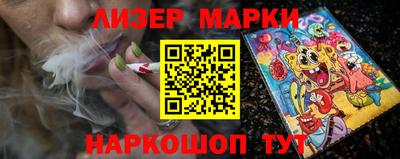 скорость Боровичи