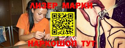 скорость Боровичи