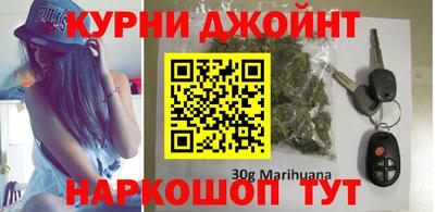 ГАЛЛЮЦИНОГЕННЫЕ ГРИБЫ Братск