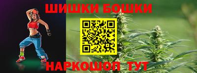 трава Брянск