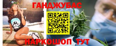 скорость Боровичи