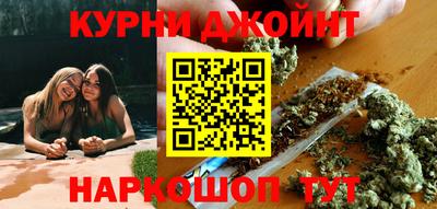 трава Брянск