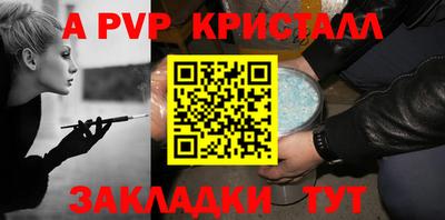 ГАЛЛЮЦИНОГЕННЫЕ ГРИБЫ Братск