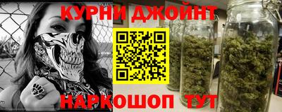 скорость Боровичи