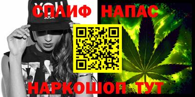 трава Брянск
