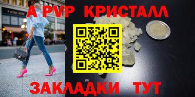 ГАЛЛЮЦИНОГЕННЫЕ ГРИБЫ Братск