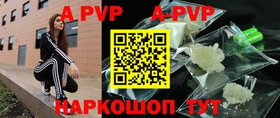 ГАЛЛЮЦИНОГЕННЫЕ ГРИБЫ Братск