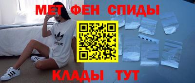 скорость Боровичи