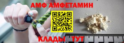 ГАЛЛЮЦИНОГЕННЫЕ ГРИБЫ Братск