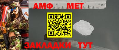 ГАЛЛЮЦИНОГЕННЫЕ ГРИБЫ Братск
