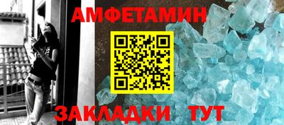 ГАЛЛЮЦИНОГЕННЫЕ ГРИБЫ Братск