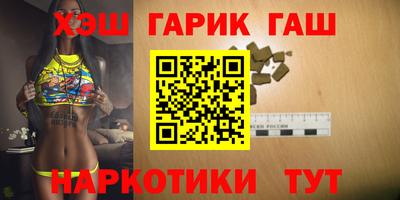 скорость Боровичи