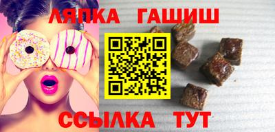скорость Боровичи
