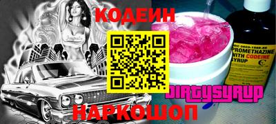 трава Брянск
