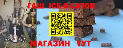 скорость Боровичи