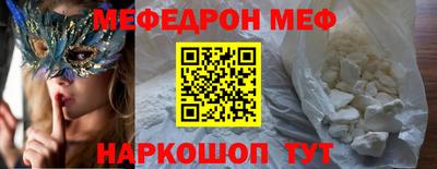 скорость Боровичи