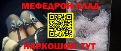 скорость Боровичи