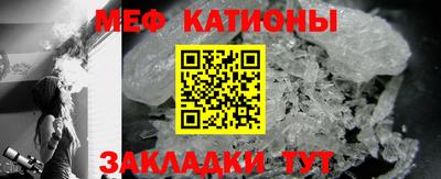скорость Боровичи