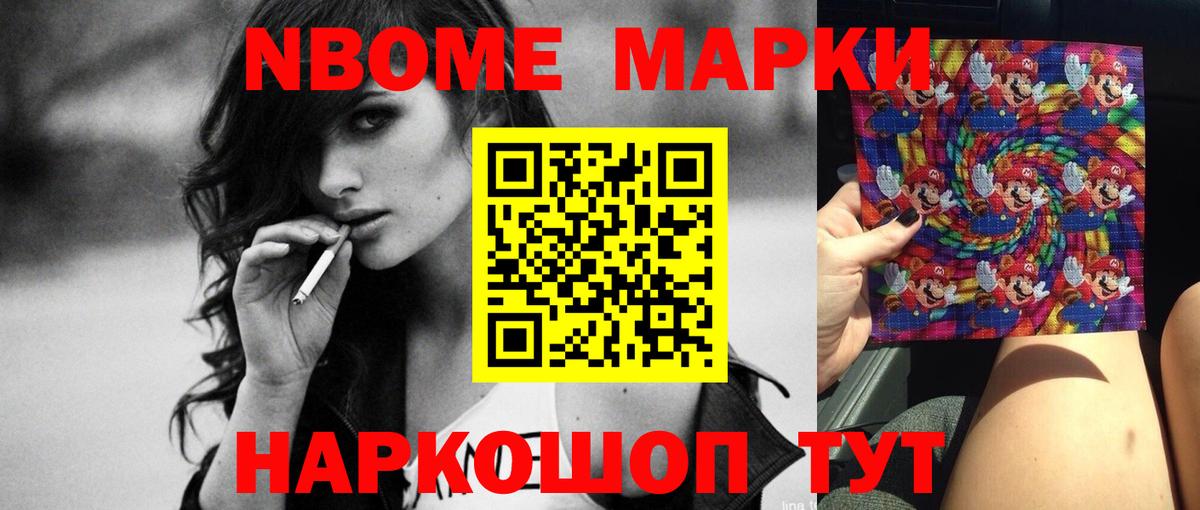 Лсд 25 экстази ecstasy  Вход с VPN  Воткинск  LSD-25 экстази ecstasy 